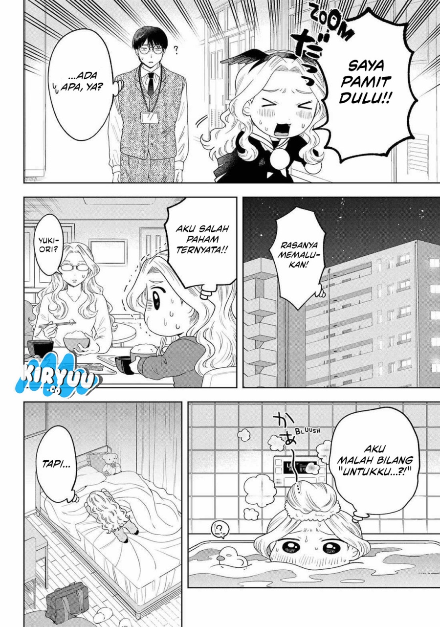 Tsuruko Returns the Favor Chapter 30 Gambar 21
