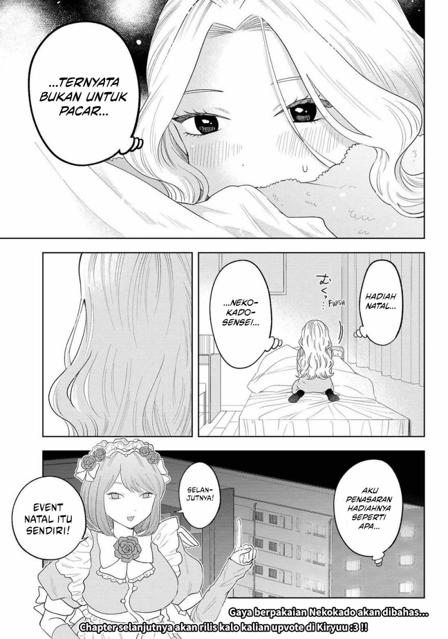 Tsuruko Returns the Favor Chapter 30 Gambar 22