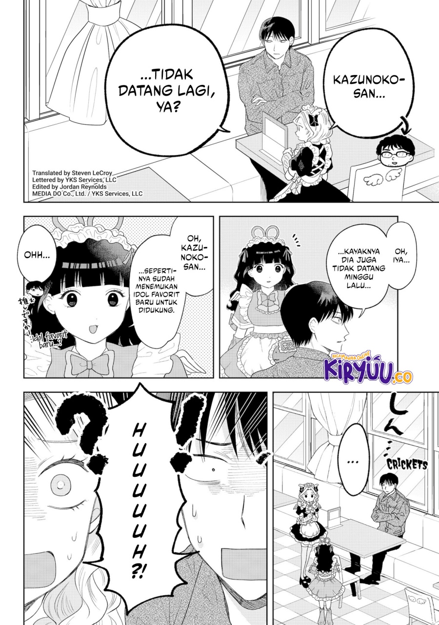 Tsuruko Returns the Favor Chapter 33 Gambar 3