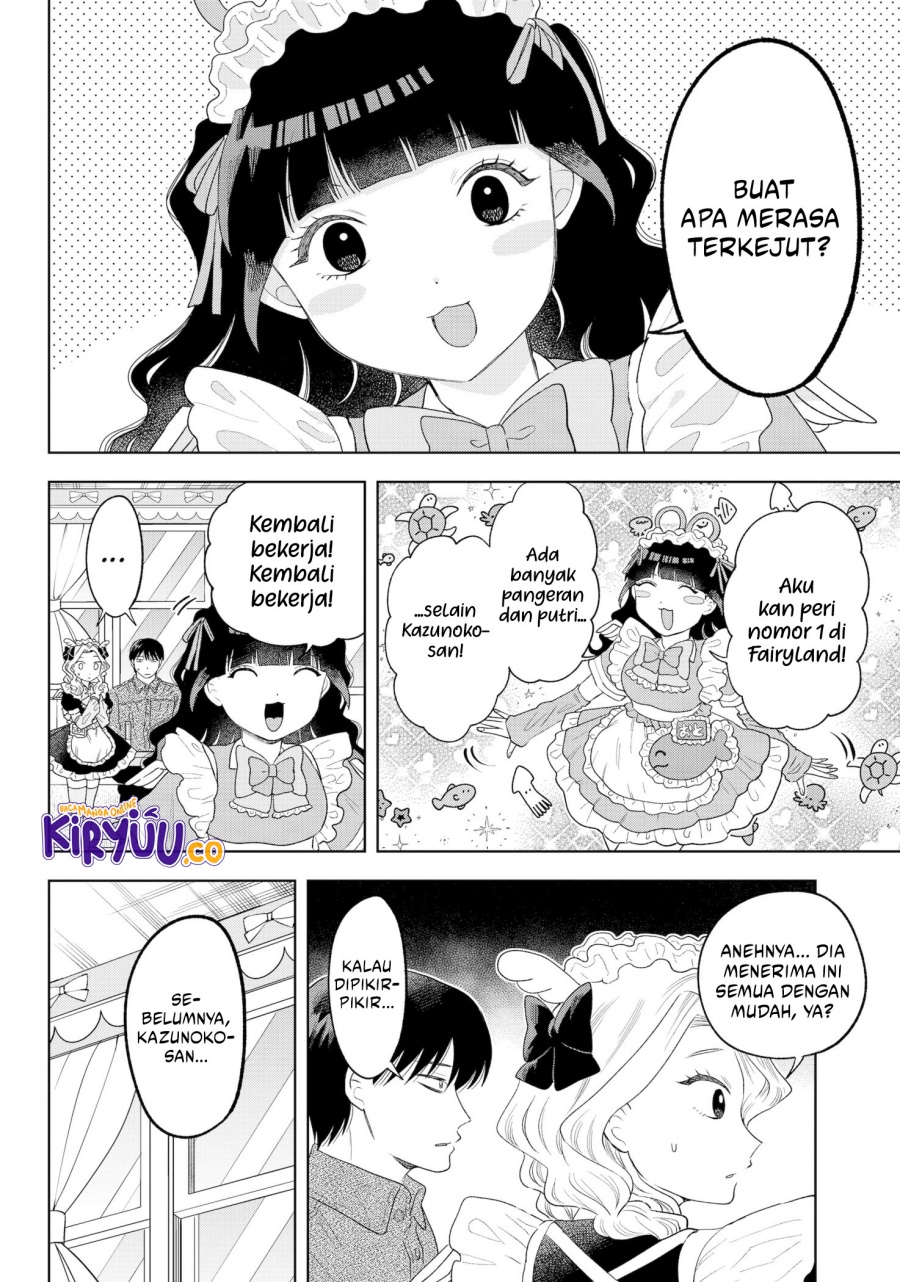 Tsuruko Returns the Favor Chapter 33 Gambar 7