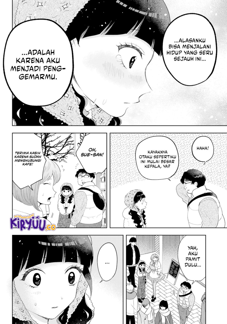 Tsuruko Returns the Favor Chapter 33 Gambar 21