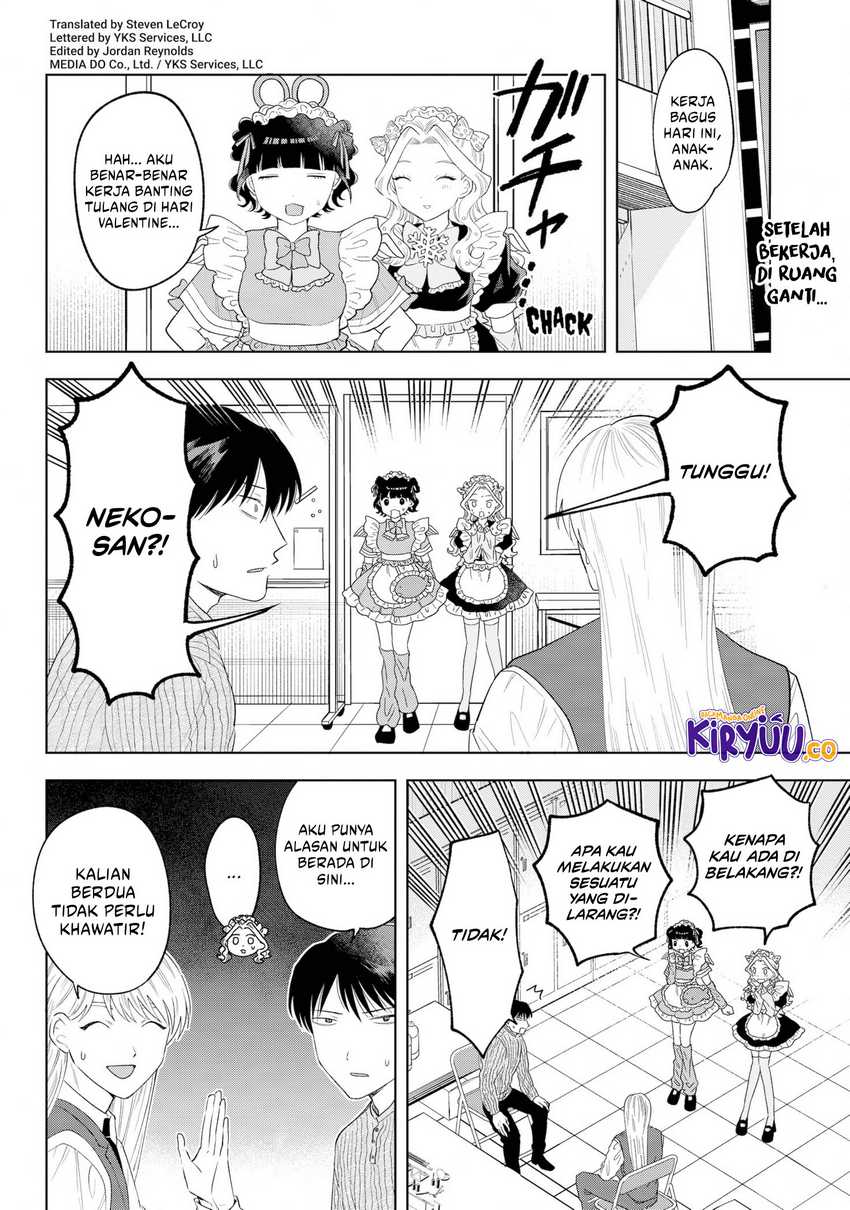 Tsuruko Returns the Favor Chapter 36 Gambar 4