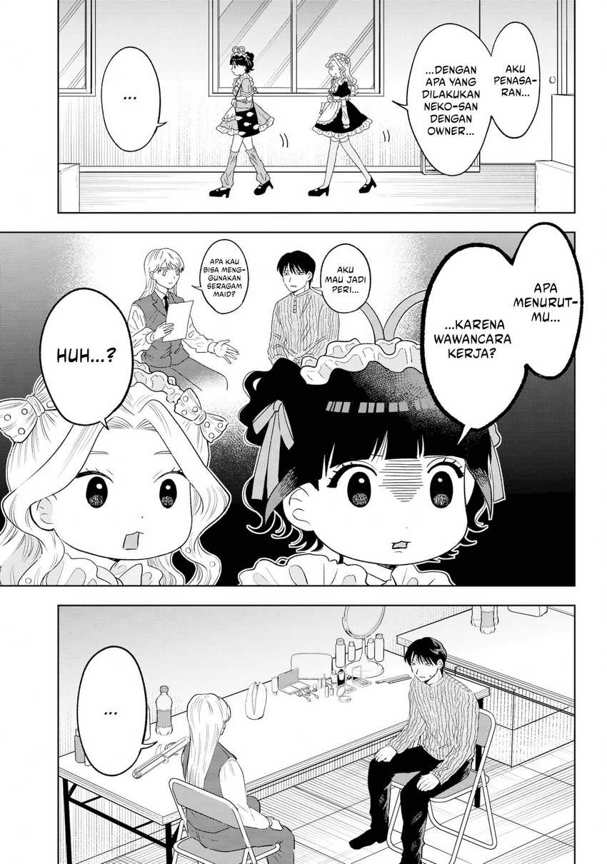 Tsuruko Returns the Favor Chapter 36 Gambar 5