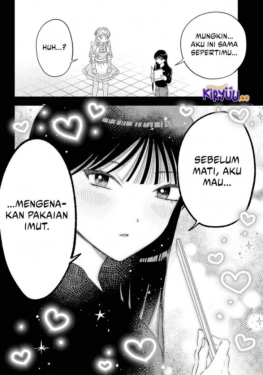 Tsuruko Returns the Favor Chapter 36 Gambar 16
