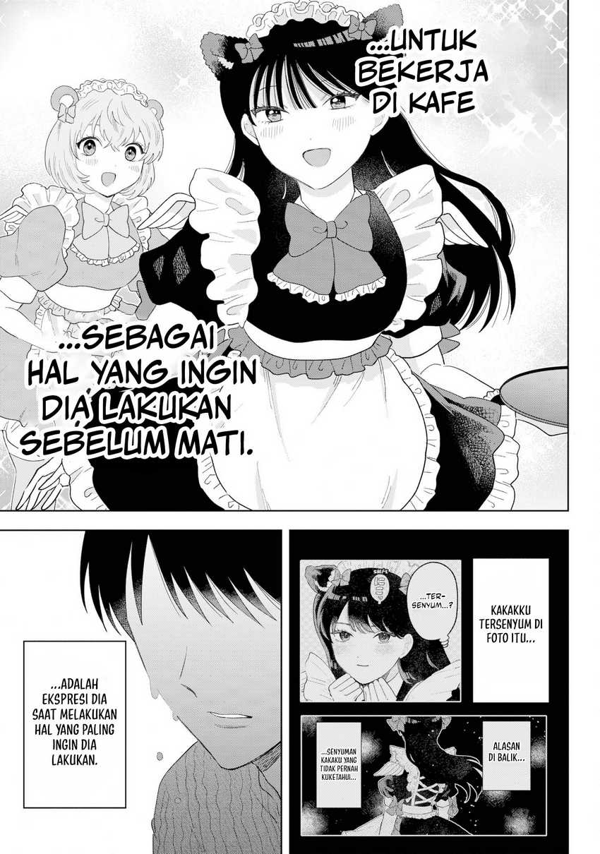 Tsuruko Returns the Favor Chapter 36 Gambar 19