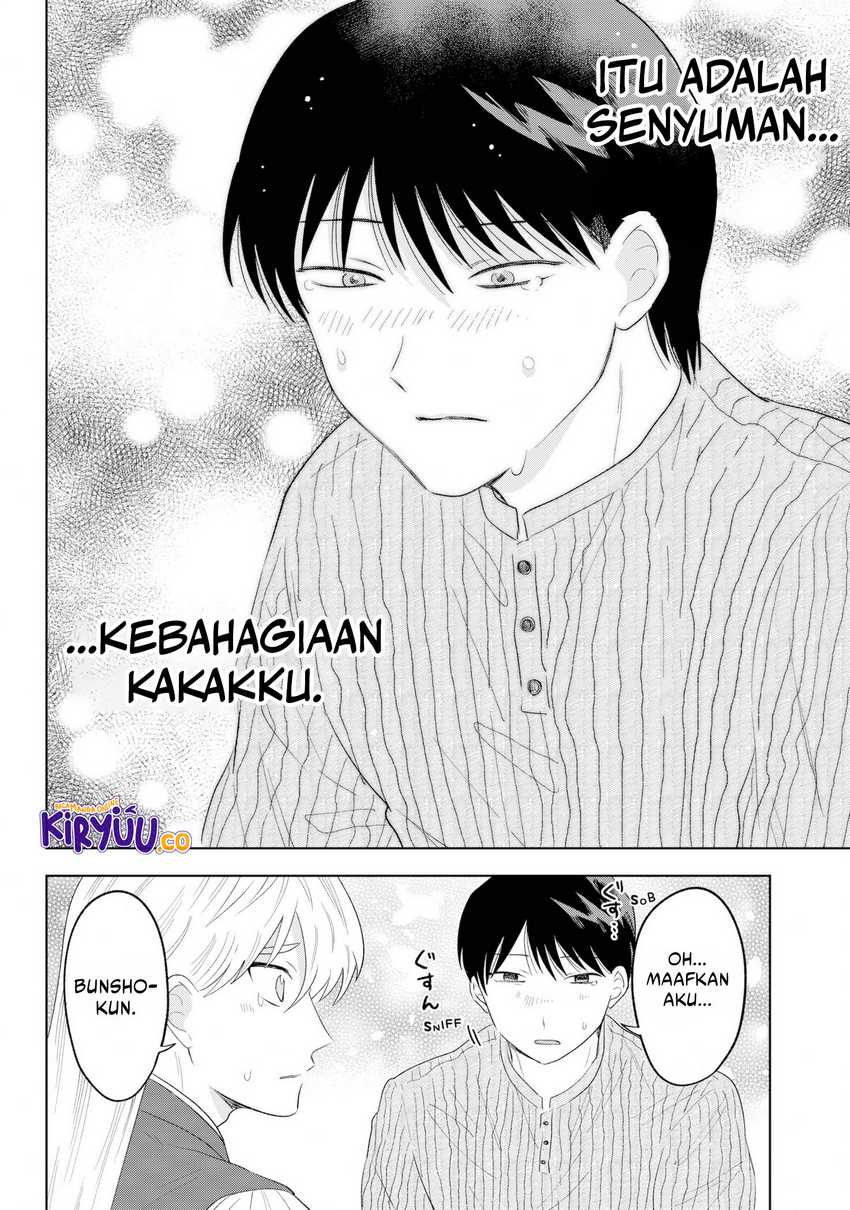 Tsuruko Returns the Favor Chapter 36 Gambar 20
