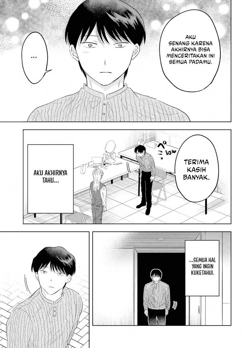 Tsuruko Returns the Favor Chapter 36 Gambar 23