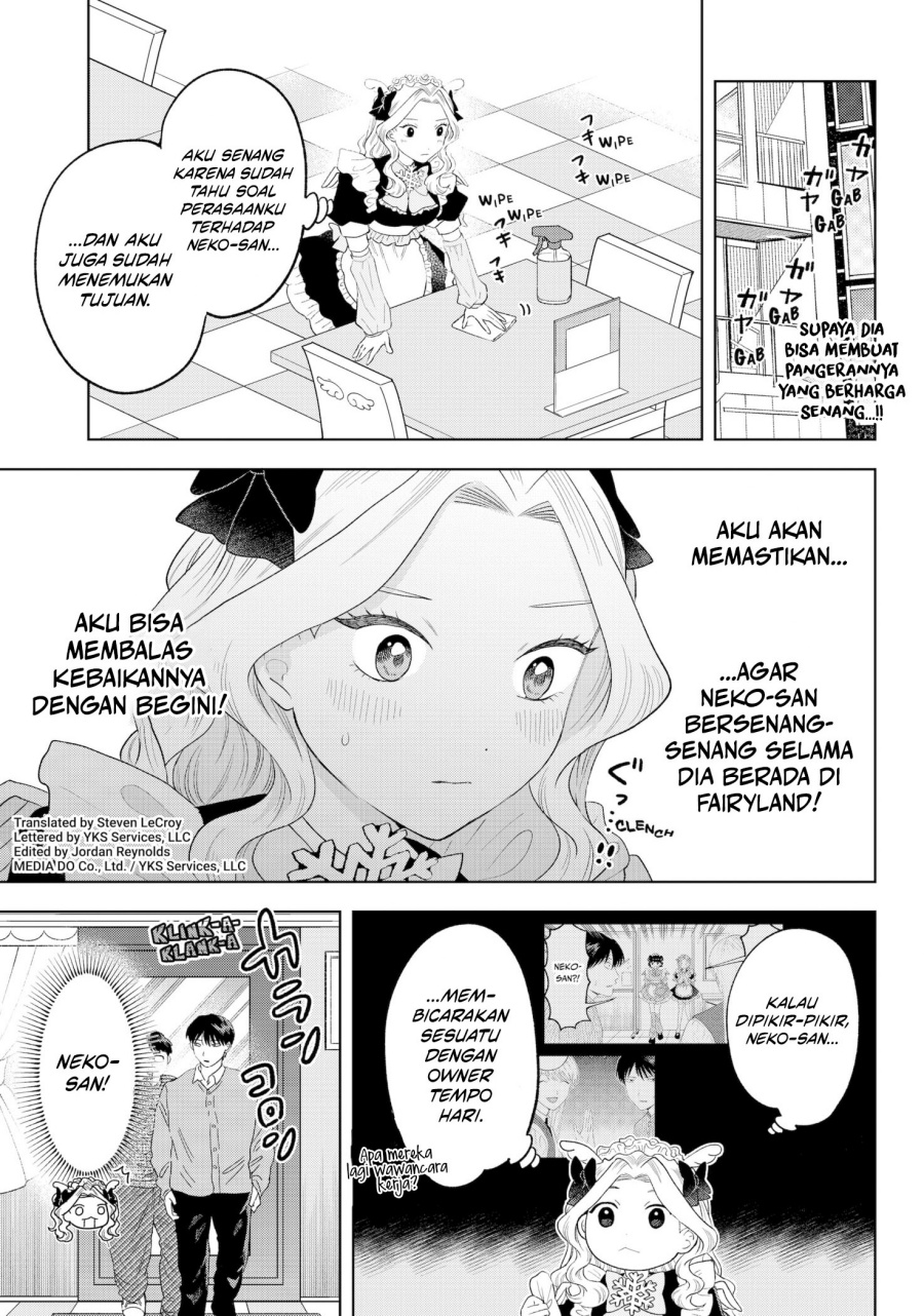 Tsuruko Returns the Favor Chapter 37 Gambar 2