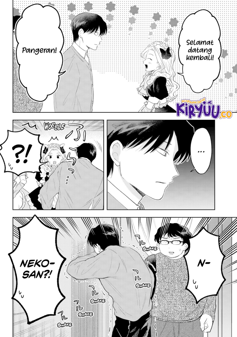 Tsuruko Returns the Favor Chapter 37 Gambar 3