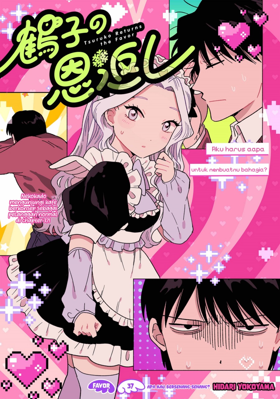 Tsuruko Returns the Favor Chapter 37 Gambar 4