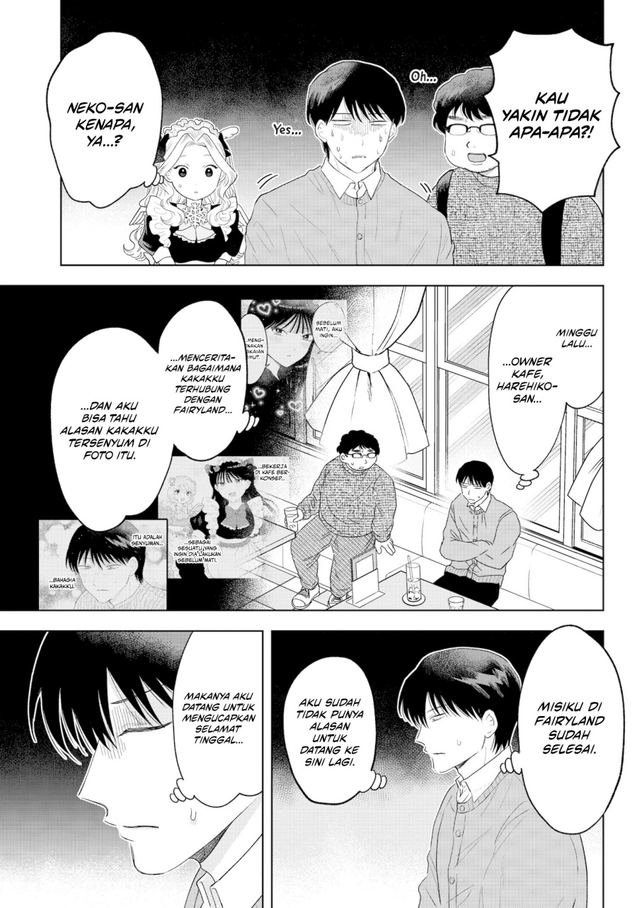 Tsuruko Returns the Favor Chapter 37 Gambar 6