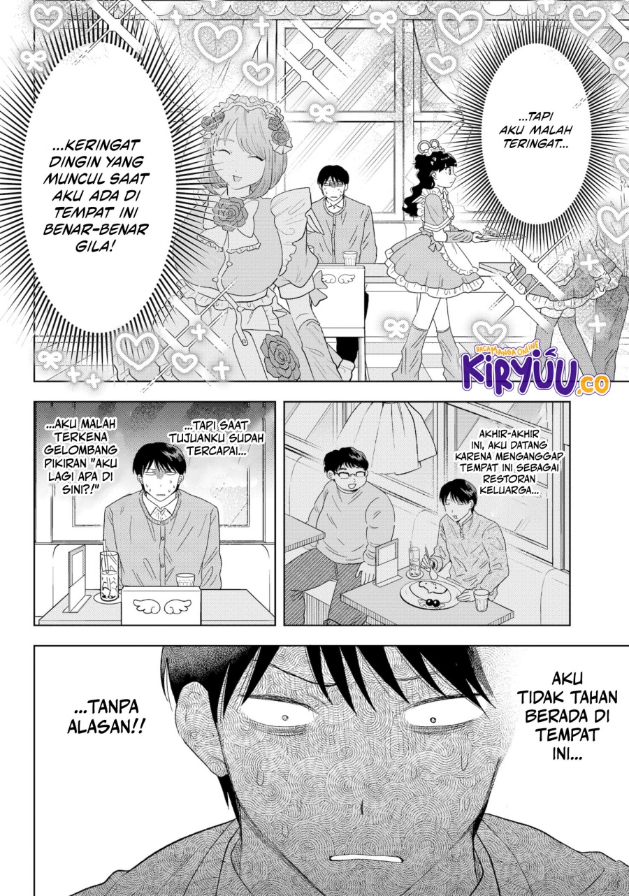 Tsuruko Returns the Favor Chapter 37 Gambar 7