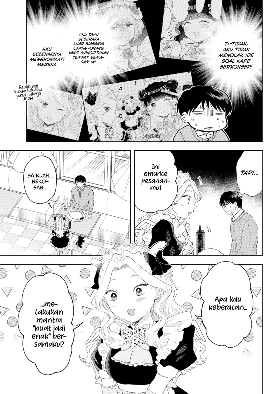 Tsuruko Returns the Favor Chapter 37 Gambar 8