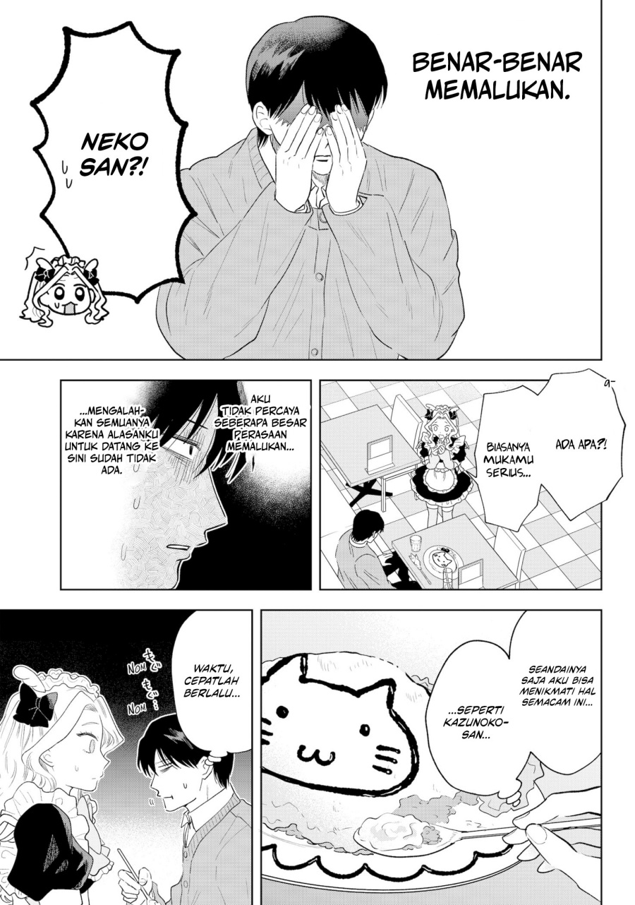 Tsuruko Returns the Favor Chapter 37 Gambar 10