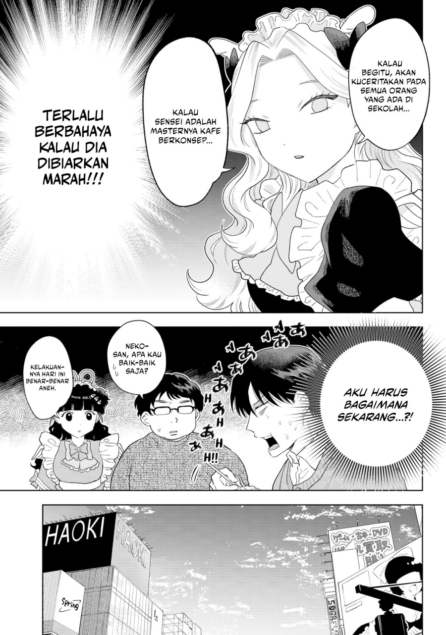 Tsuruko Returns the Favor Chapter 37 Gambar 18