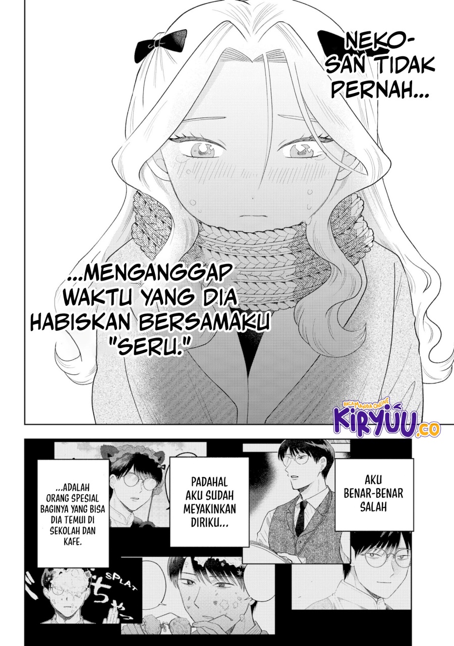 Tsuruko Returns the Favor Chapter 37 Gambar 21