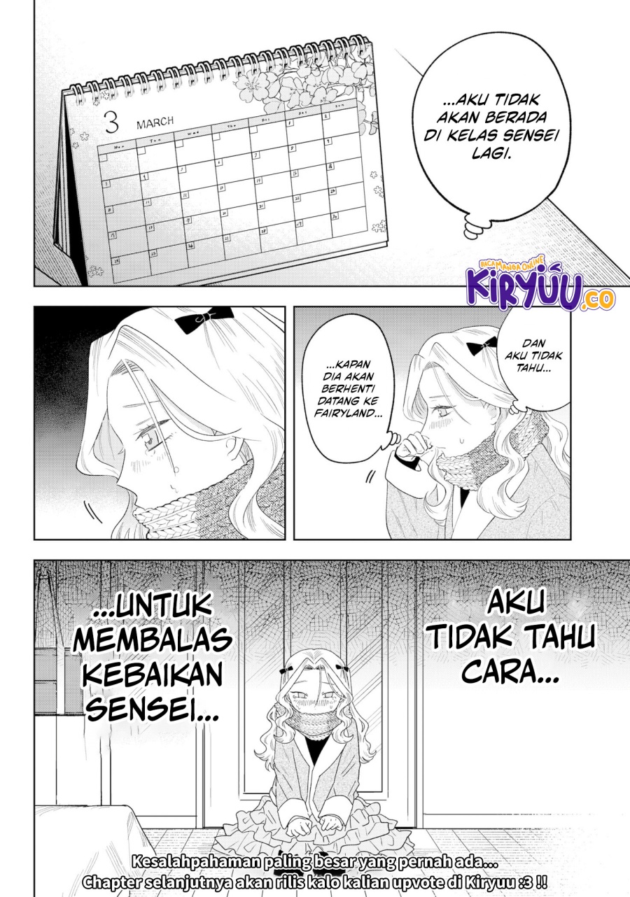Tsuruko Returns the Favor Chapter 37 Gambar 23