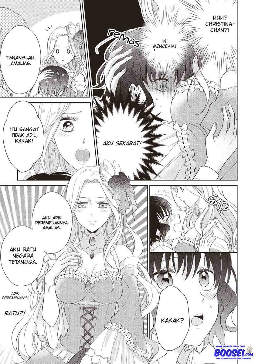 Tsutaou Chapter 04 Gambar 5