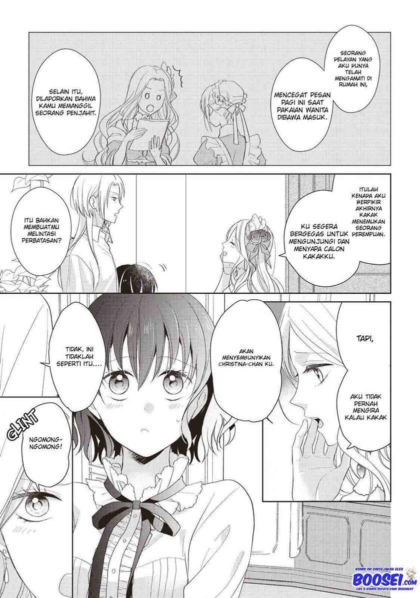 Tsutaou Chapter 04 Gambar 7