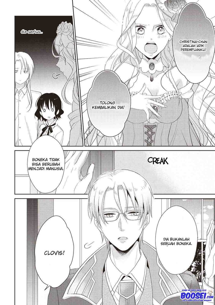 Tsutaou Chapter 04 Gambar 8