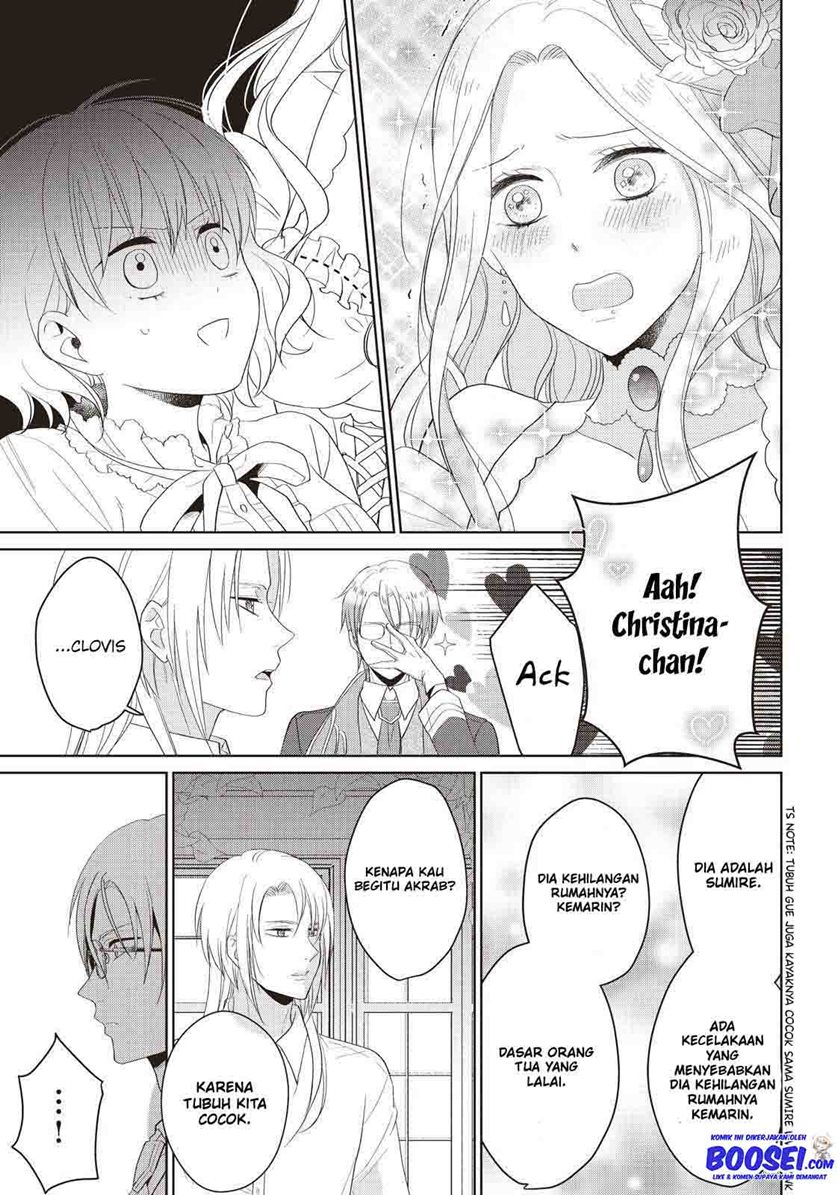 Tsutaou Chapter 04 Gambar 11