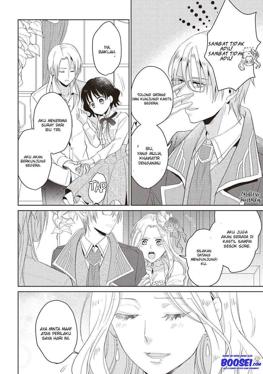 Tsutaou Chapter 04 Gambar 14