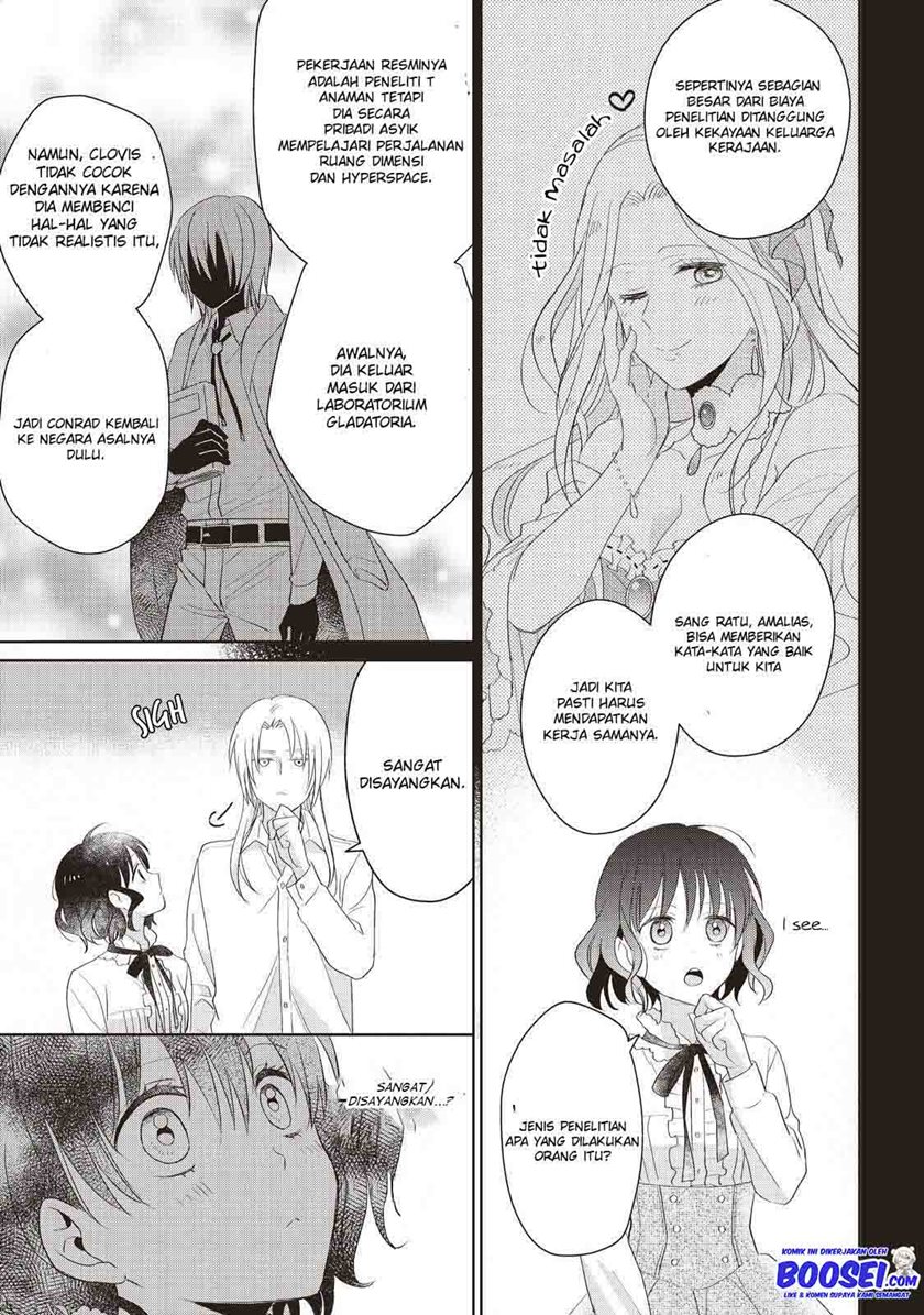 Tsutaou Chapter 04 Gambar 17
