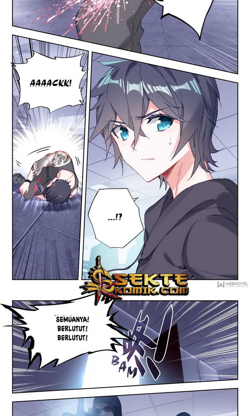 Tun Shi Xing Kong (Swallowed Star) Chapter 12 Gambar 3