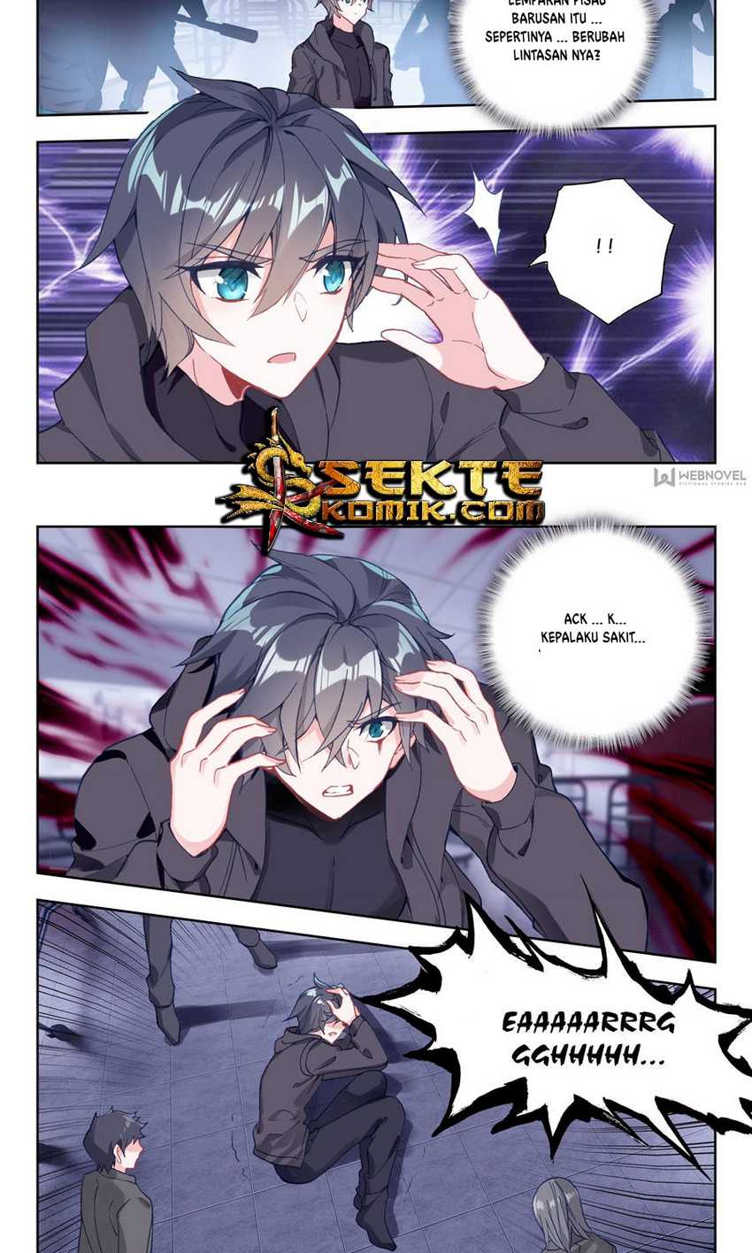 Tun Shi Xing Kong (Swallowed Star) Chapter 12 Gambar 5