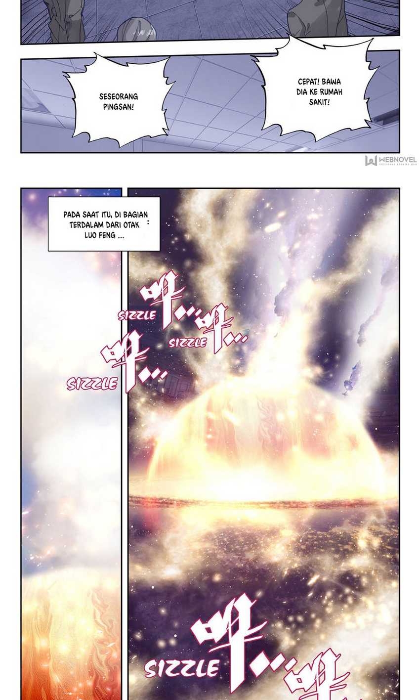 Tun Shi Xing Kong (Swallowed Star) Chapter 12 Gambar 6