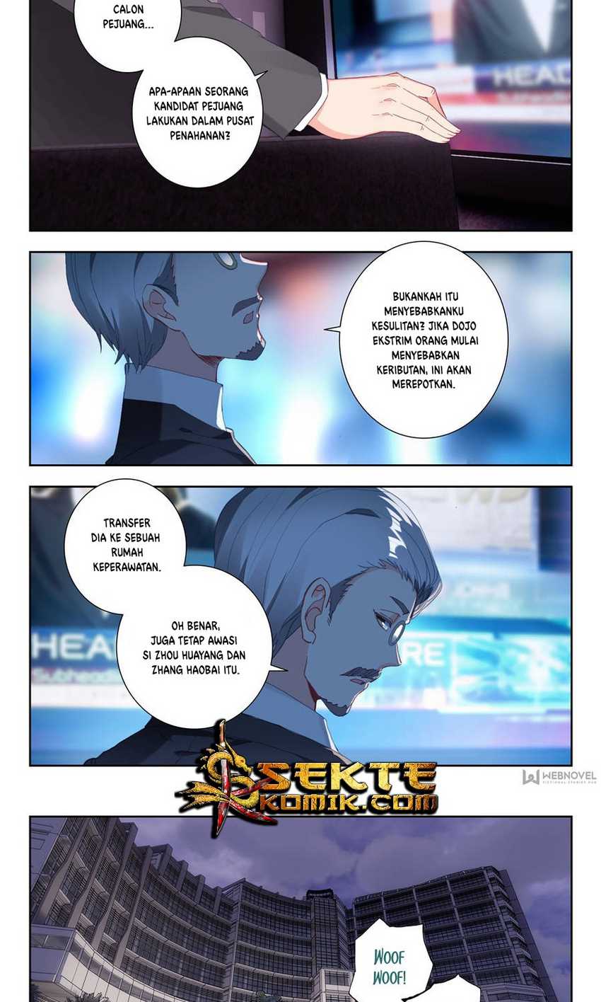 Tun Shi Xing Kong (Swallowed Star) Chapter 12 Gambar 8