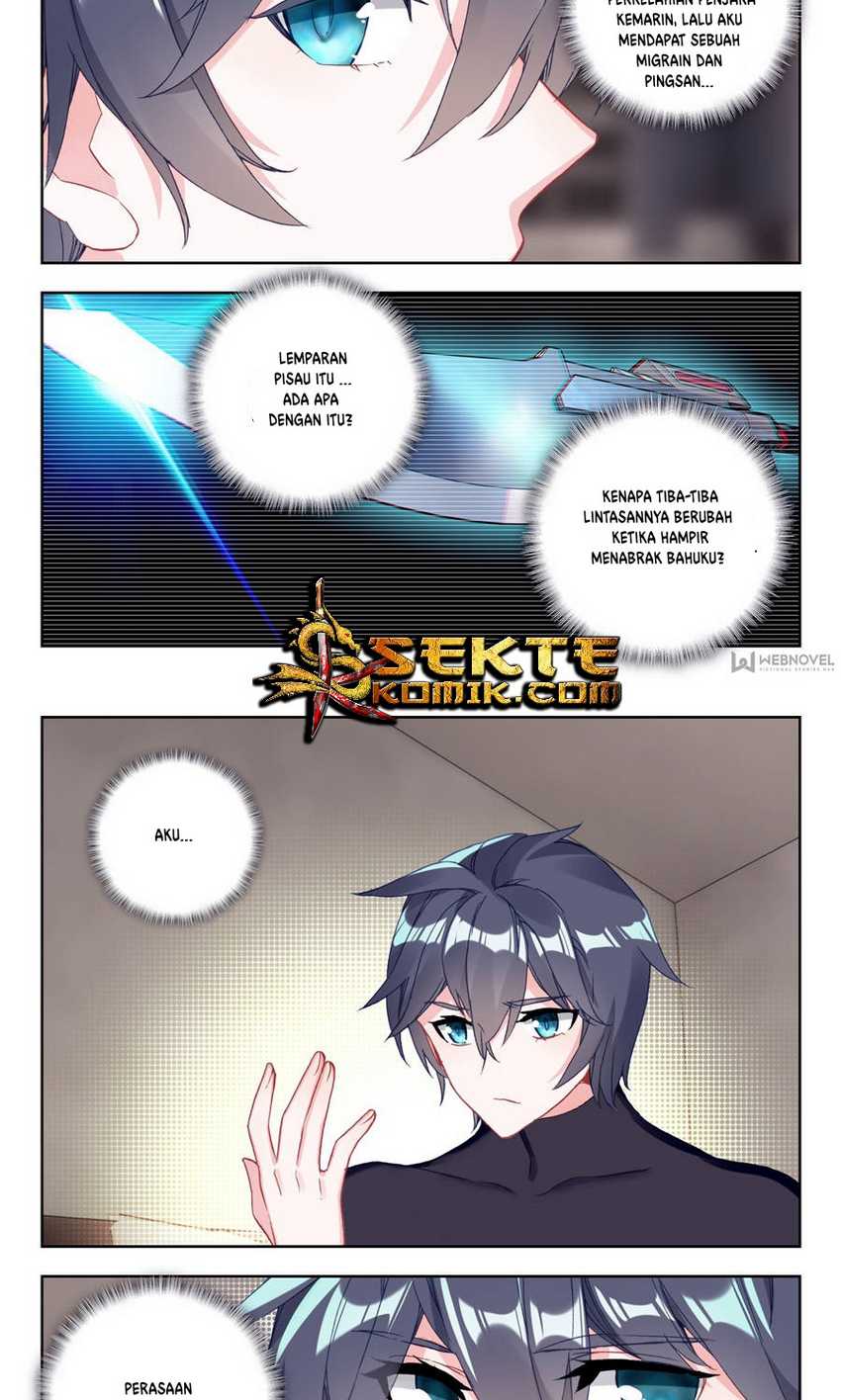 Tun Shi Xing Kong (Swallowed Star) Chapter 12 Gambar 10