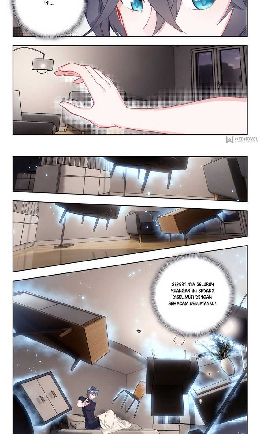 Tun Shi Xing Kong (Swallowed Star) Chapter 12 Gambar 11