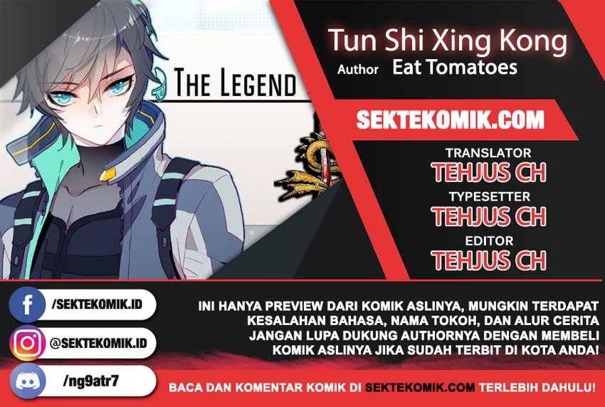 Tun Shi Xing Kong (Swallowed Star) Chapter 15 Gambar 1