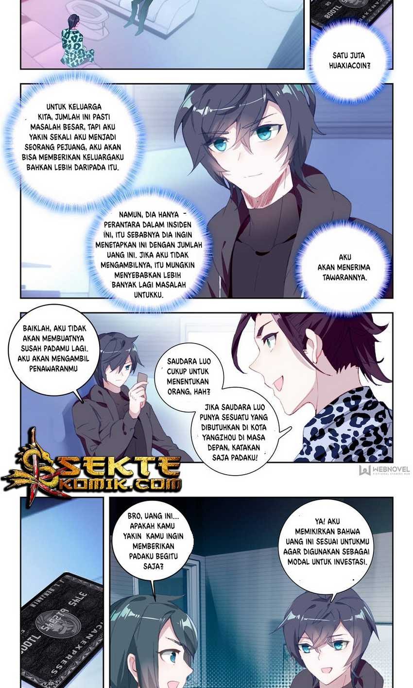 Tun Shi Xing Kong (Swallowed Star) Chapter 15 Gambar 3