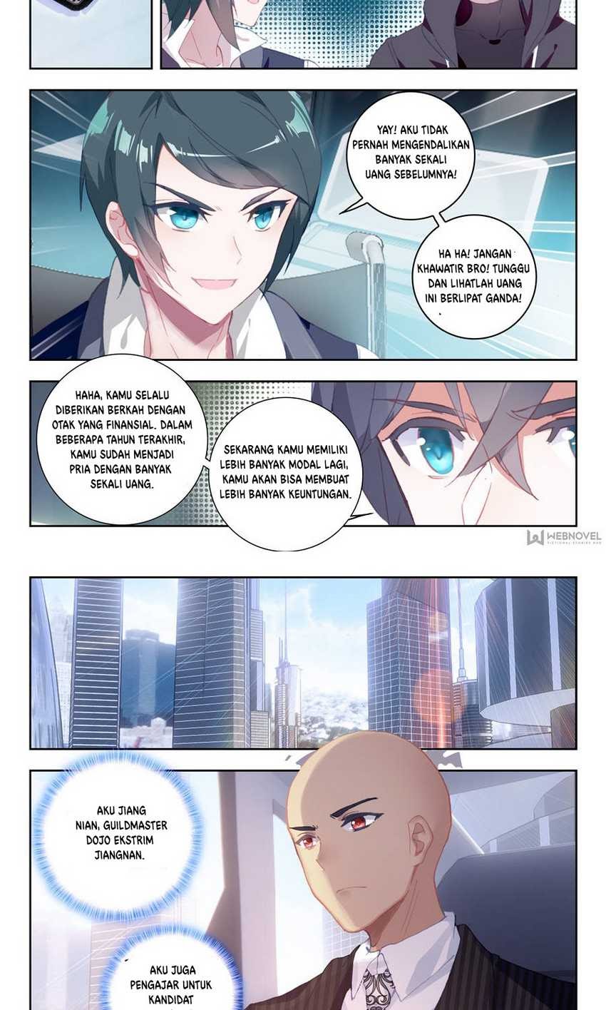 Tun Shi Xing Kong (Swallowed Star) Chapter 15 Gambar 4