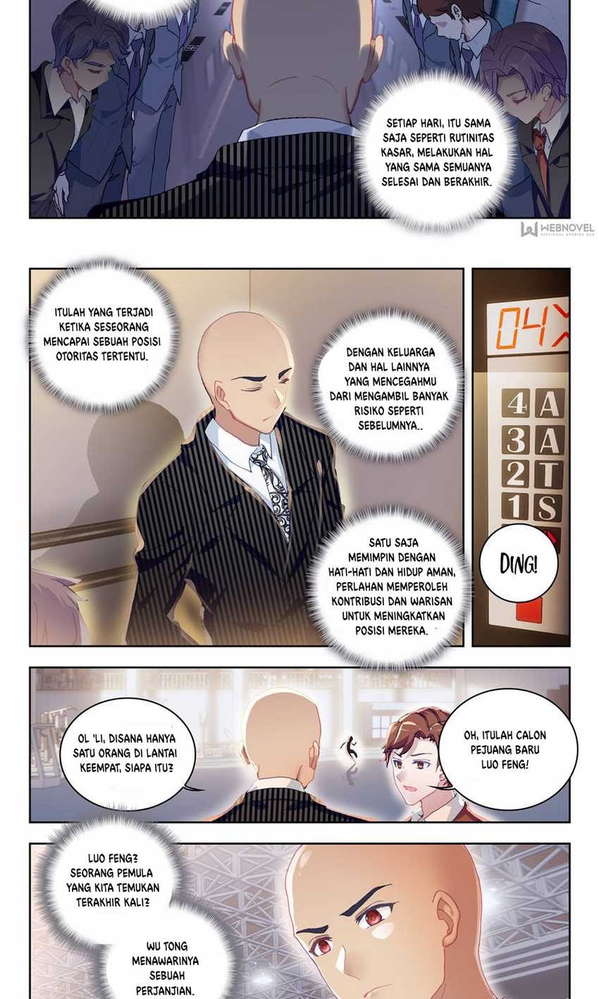 Tun Shi Xing Kong (Swallowed Star) Chapter 15 Gambar 6