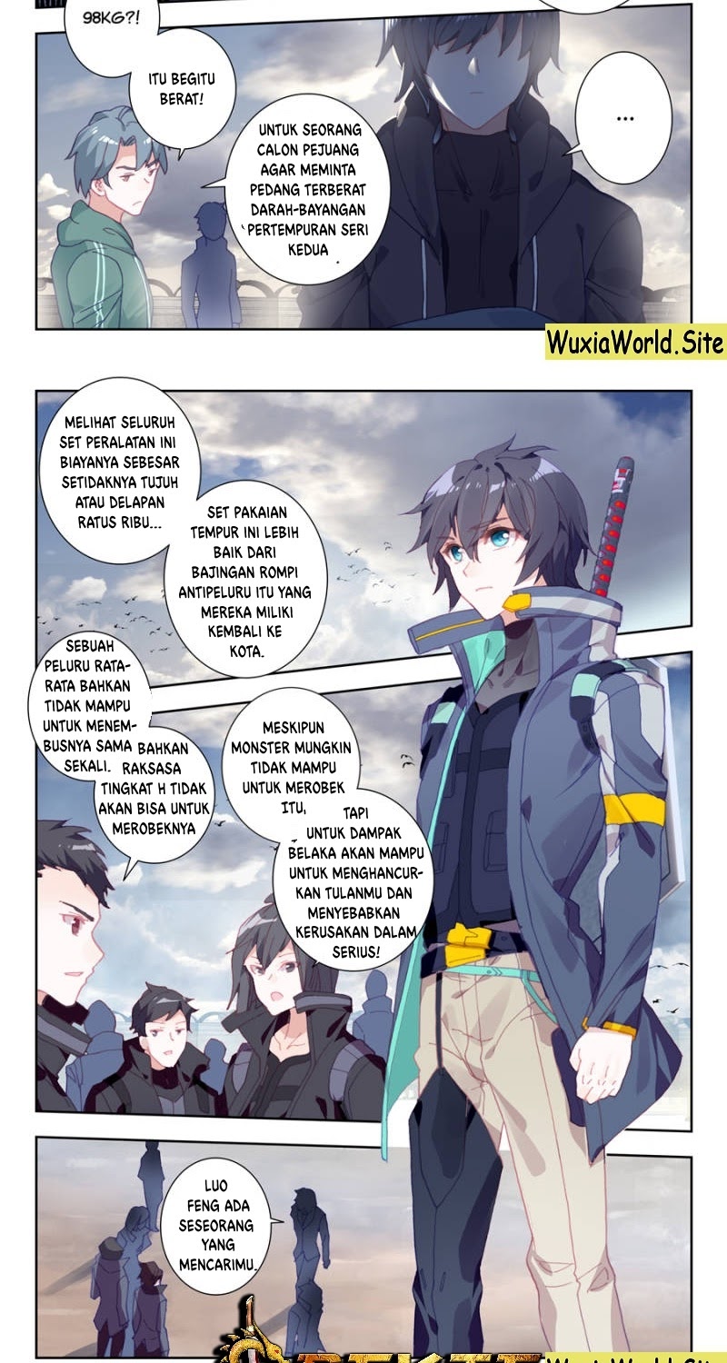 Tun Shi Xing Kong (Swallowed Star) Chapter 21 Gambar 4