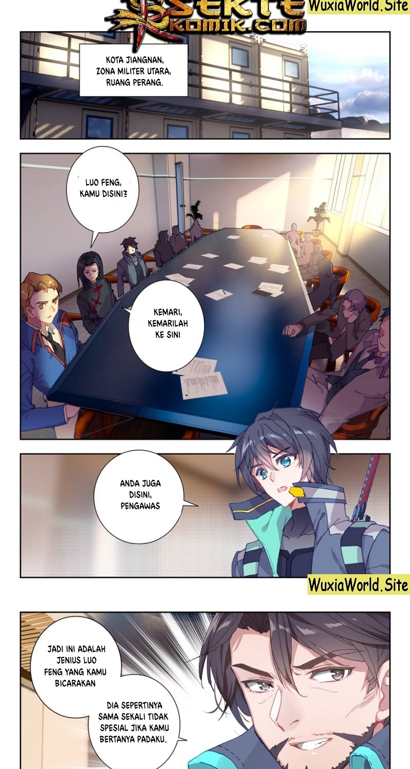 Tun Shi Xing Kong (Swallowed Star) Chapter 21 Gambar 5