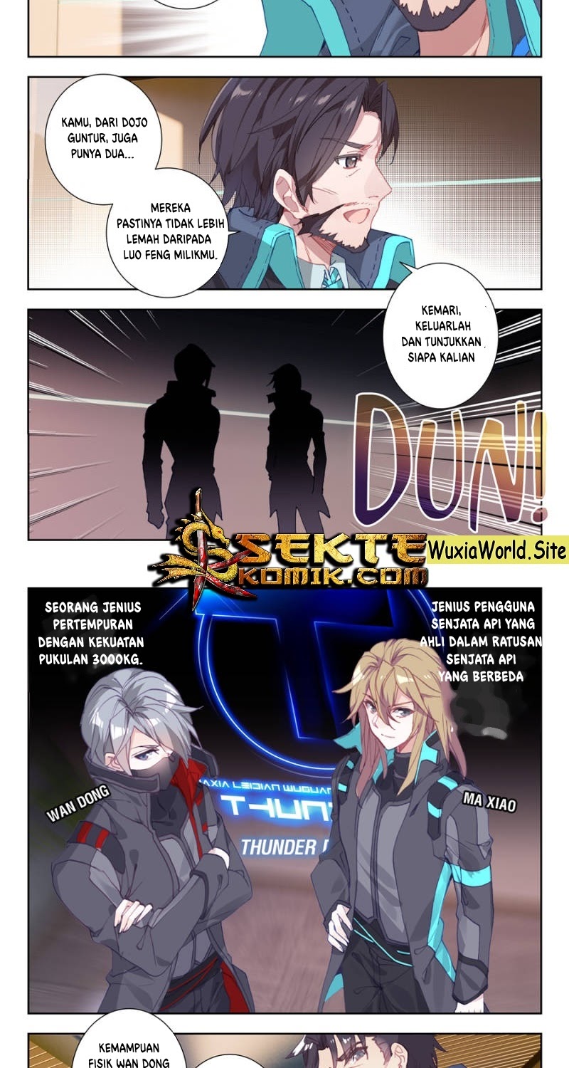 Tun Shi Xing Kong (Swallowed Star) Chapter 21 Gambar 6