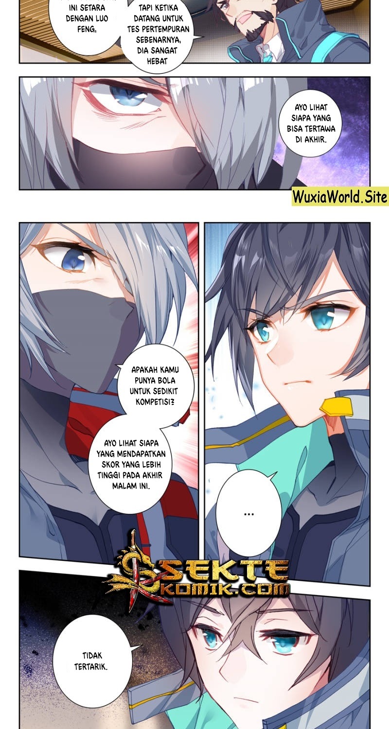 Tun Shi Xing Kong (Swallowed Star) Chapter 21 Gambar 7