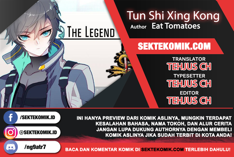 Tun Shi Xing Kong (Swallowed Star) Chapter 39 Gambar 1