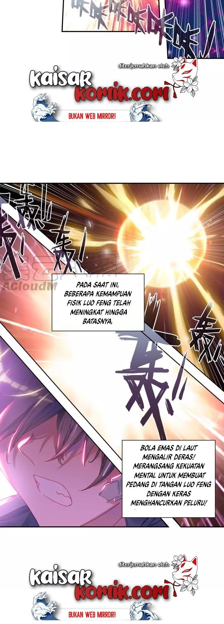 Tun Shi Xing Kong (Swallowed Star) Chapter 55 Gambar 4