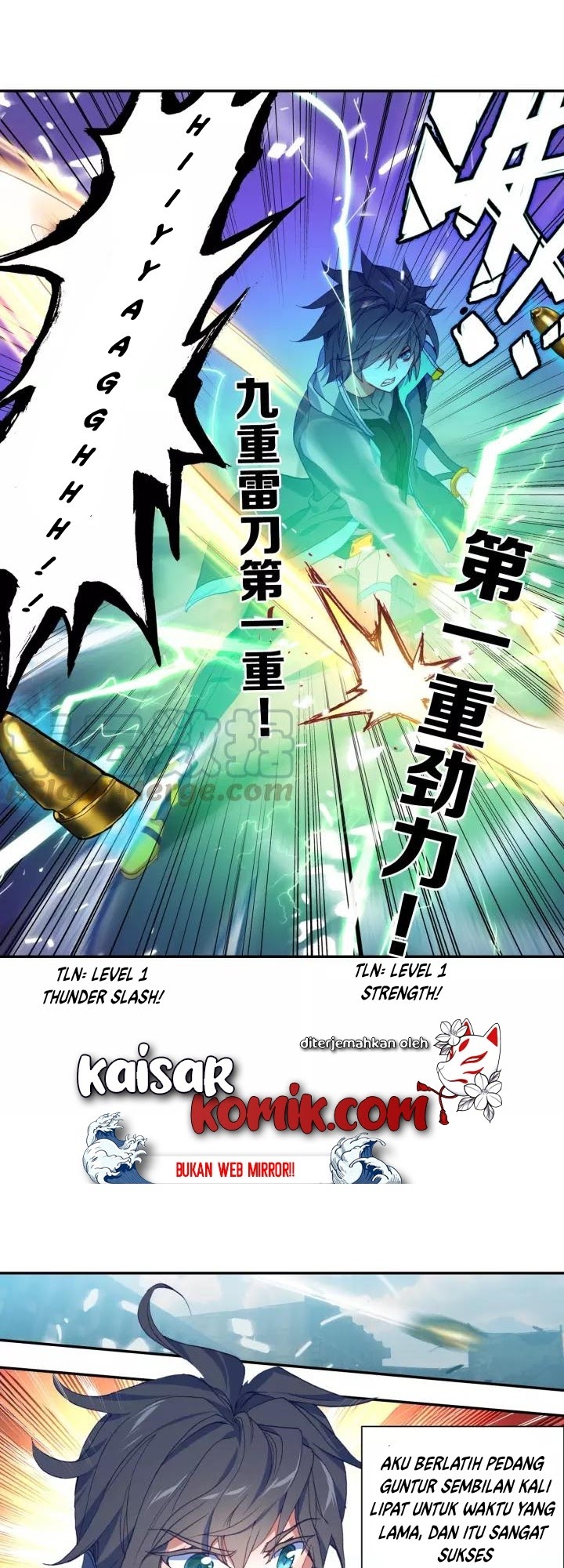 Tun Shi Xing Kong (Swallowed Star) Chapter 55 Gambar 6