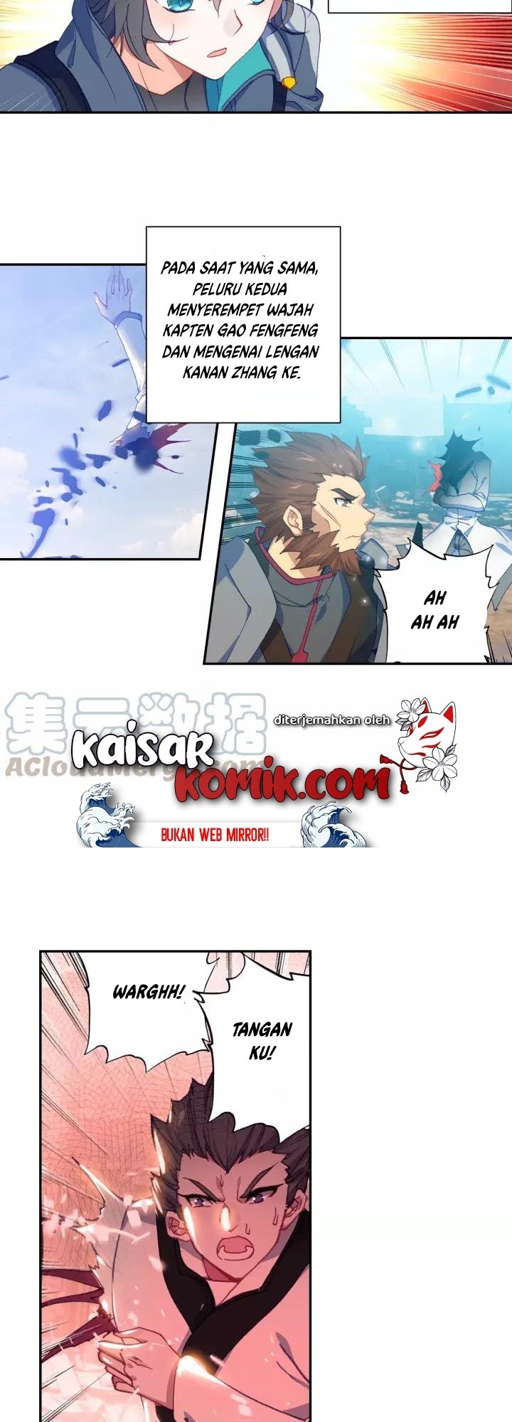 Tun Shi Xing Kong (Swallowed Star) Chapter 55 Gambar 7