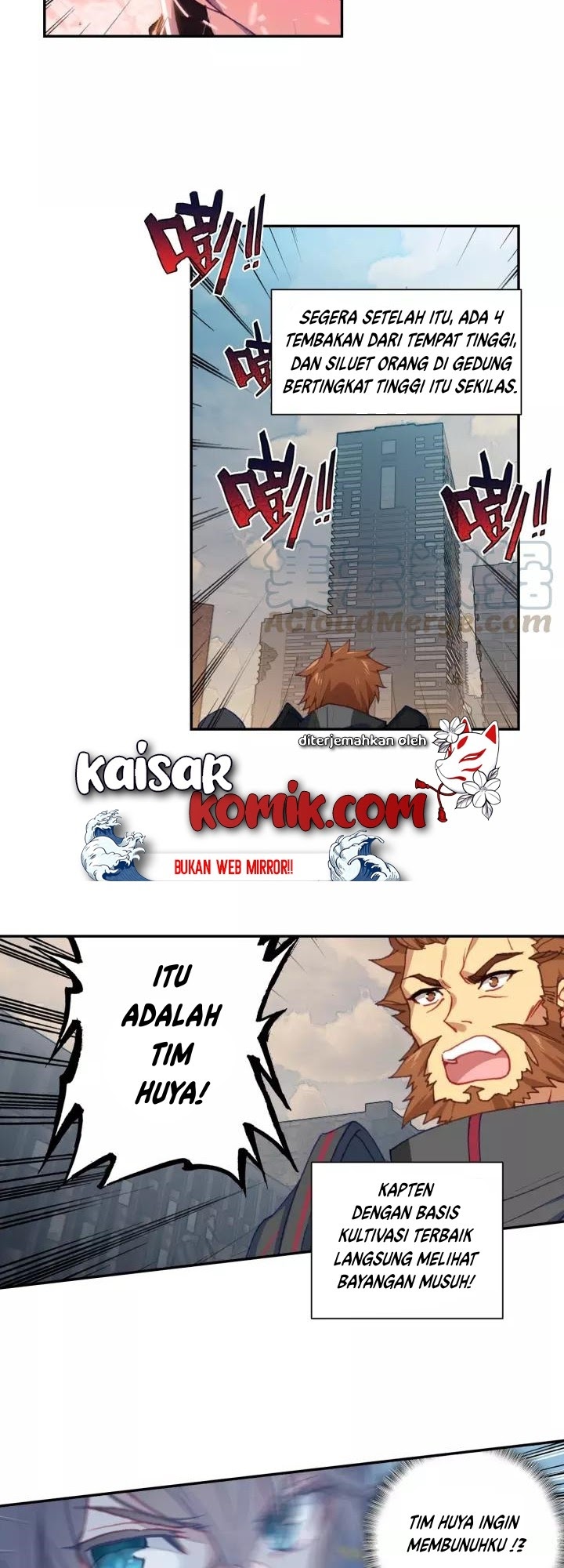 Tun Shi Xing Kong (Swallowed Star) Chapter 55 Gambar 8