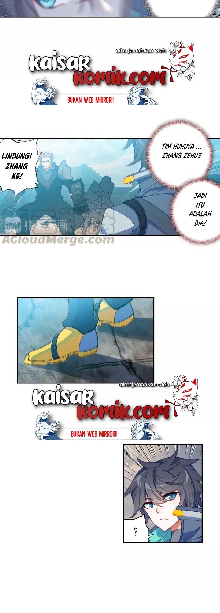 Tun Shi Xing Kong (Swallowed Star) Chapter 55 Gambar 9