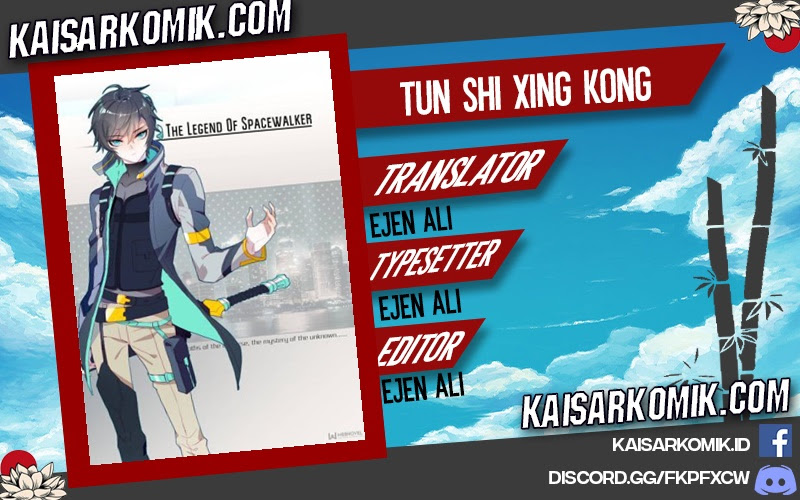 Tun Shi Xing Kong (Swallowed Star) Chapter 58 Gambar 1