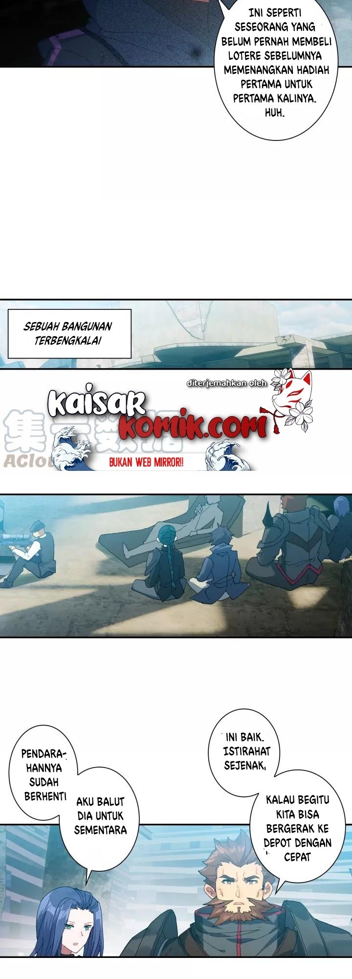 Tun Shi Xing Kong (Swallowed Star) Chapter 58 Gambar 5