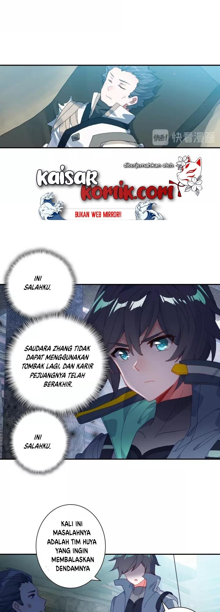 Tun Shi Xing Kong (Swallowed Star) Chapter 58 Gambar 6